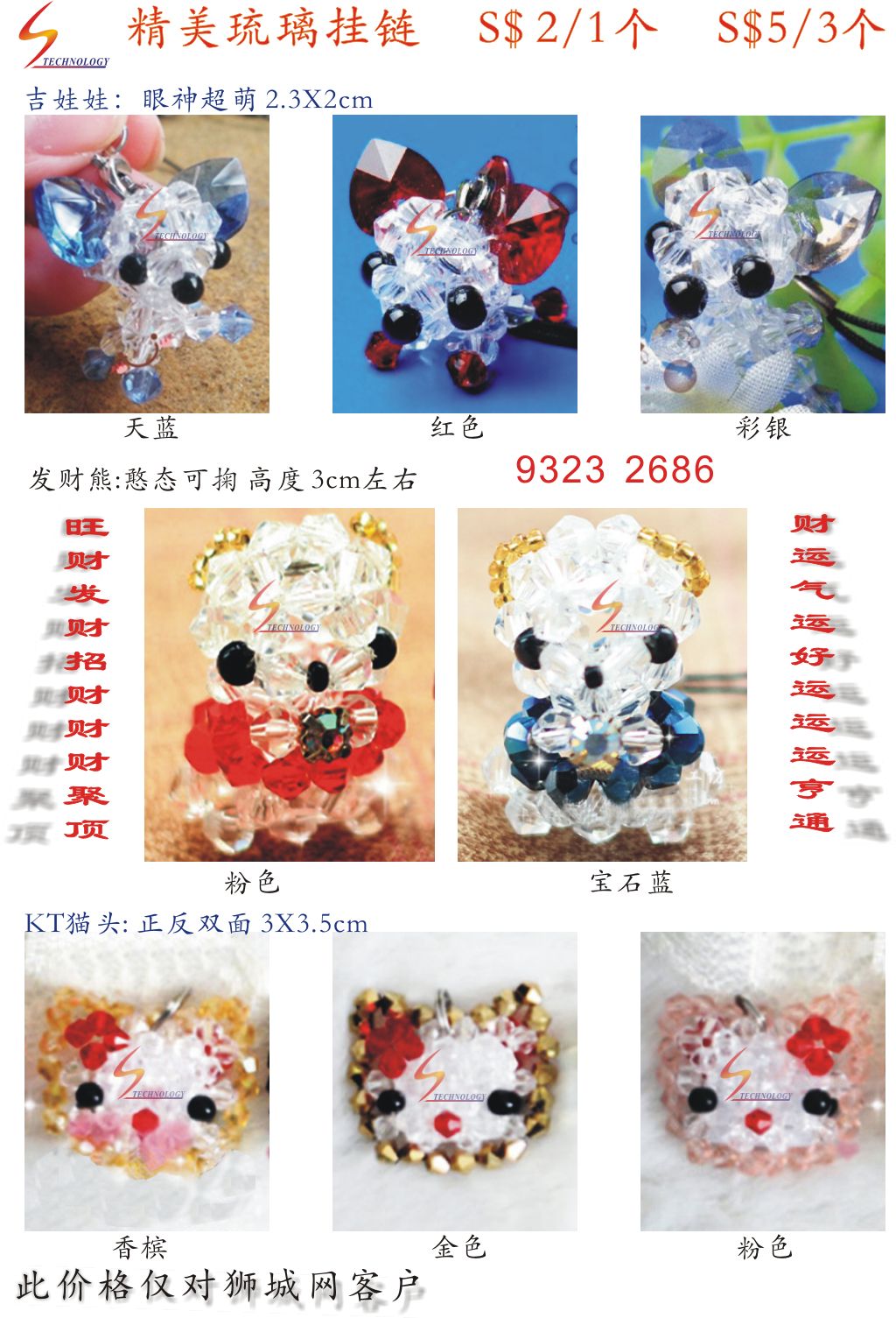图形1.JPG