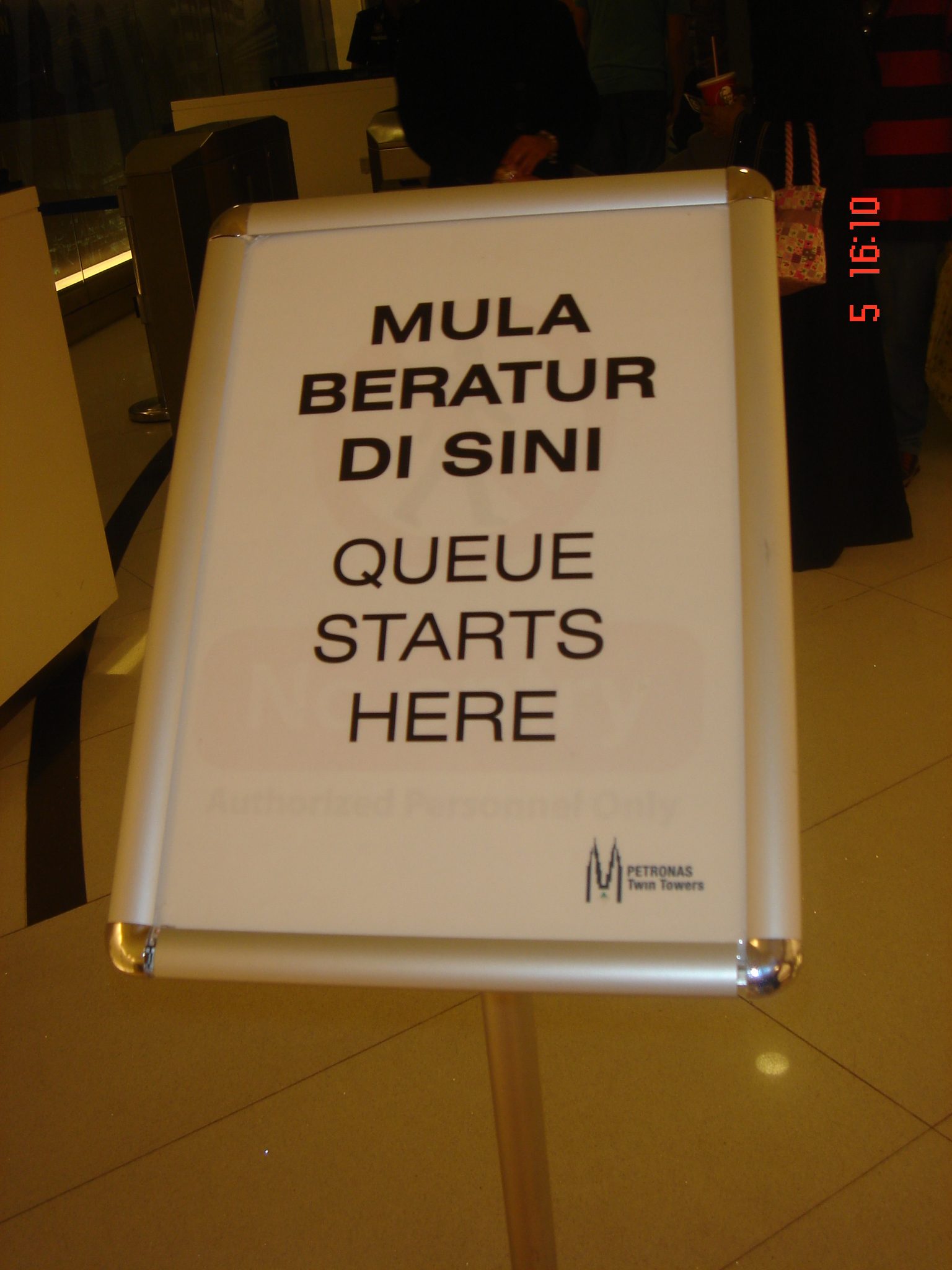 DSC00084.JPG