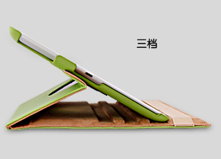 QQ截图20130627111721.png