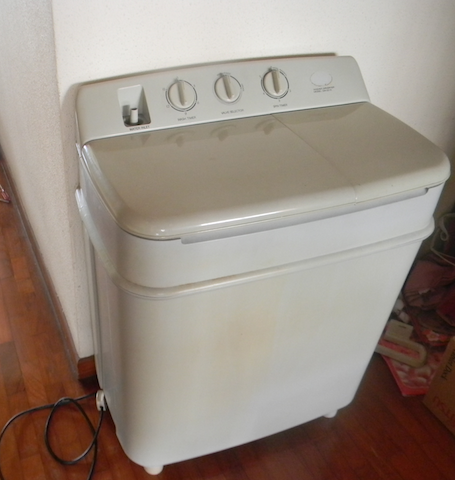 washer-front.png