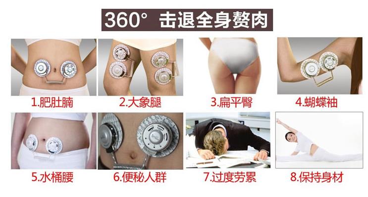 360截图20130718162645423.jpg