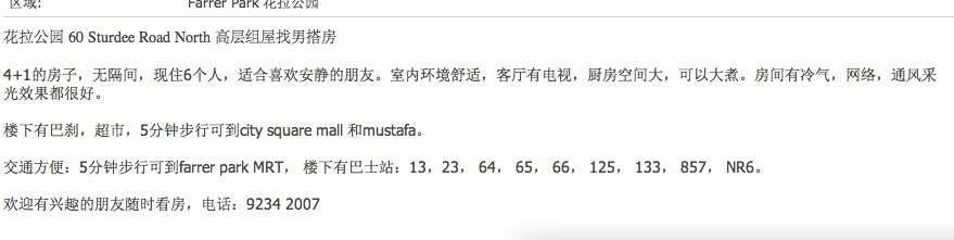 QQ图片20130731023054.jpg