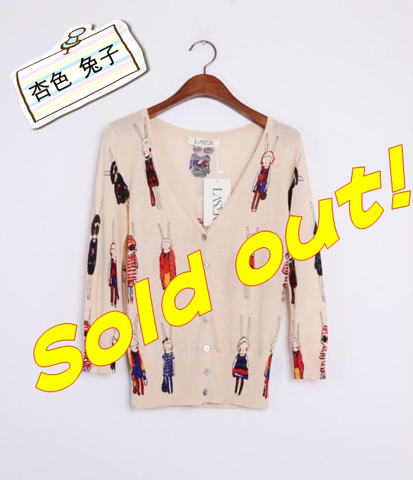 杏色 小兔子sold out.jpg
