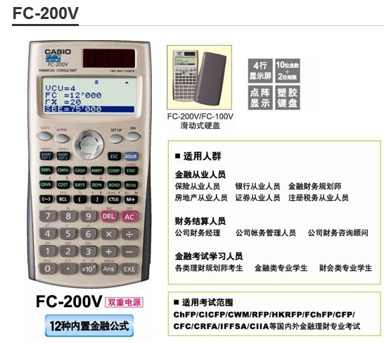 QQ图片20130813170119.jpg