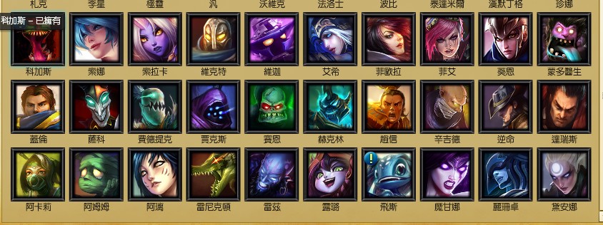 英雄2.jpg