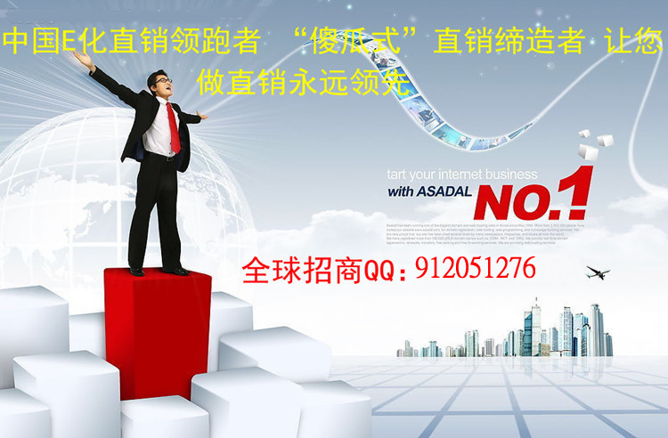 d184225752.7.2764880_212949088_2_副本_副本.jpg