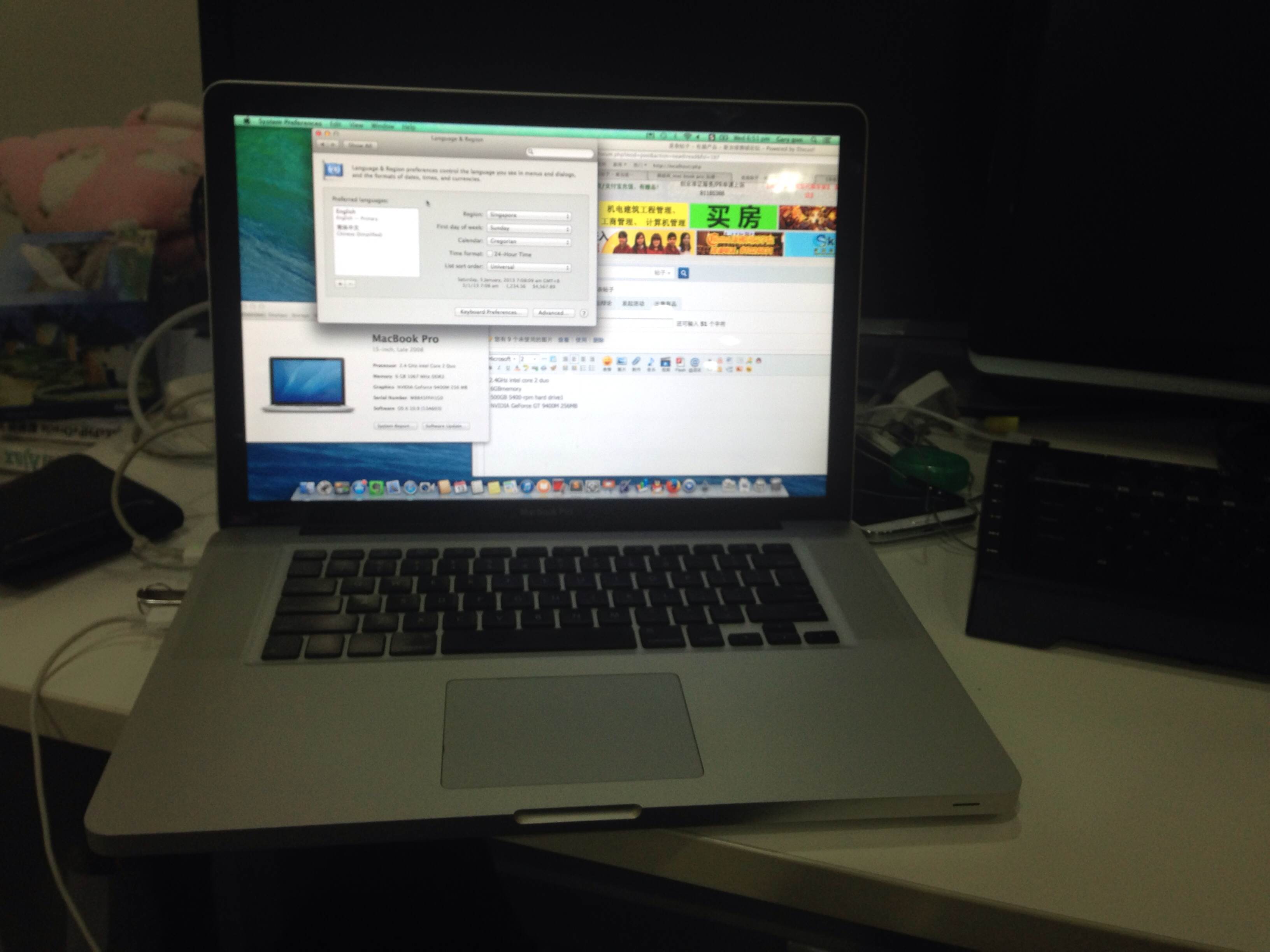 macbook