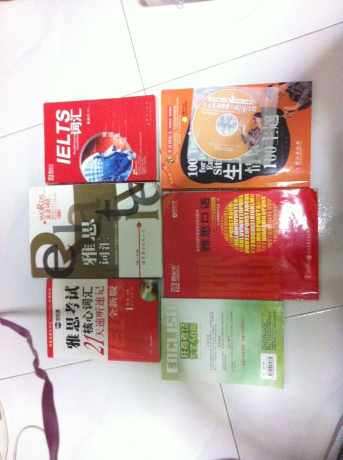 QQ图片20131113215346.jpg
