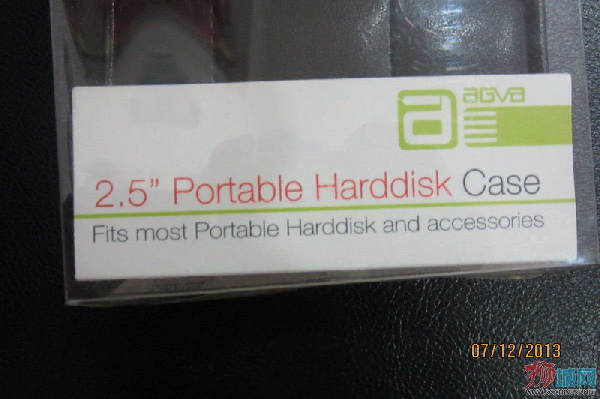 hardisk case 2.jpg