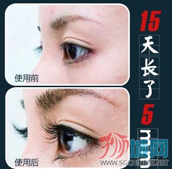 搜狗截图20131209195032.jpg