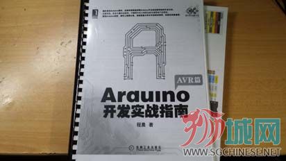 20131215_105255.jpg