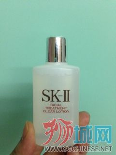 SKII Facial Treatment Clear Lotion