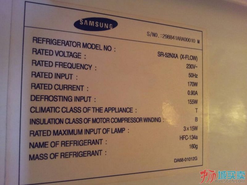 Samsung 2.3B.png