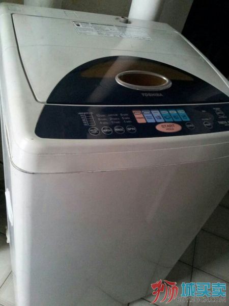 Toshiba 7.5kg Washer.png