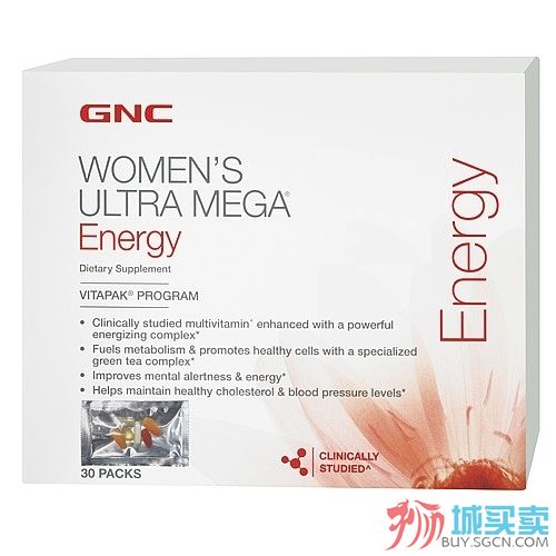3.女性活力能量套装