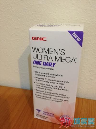 4.GNC 最新版女性综合维生素