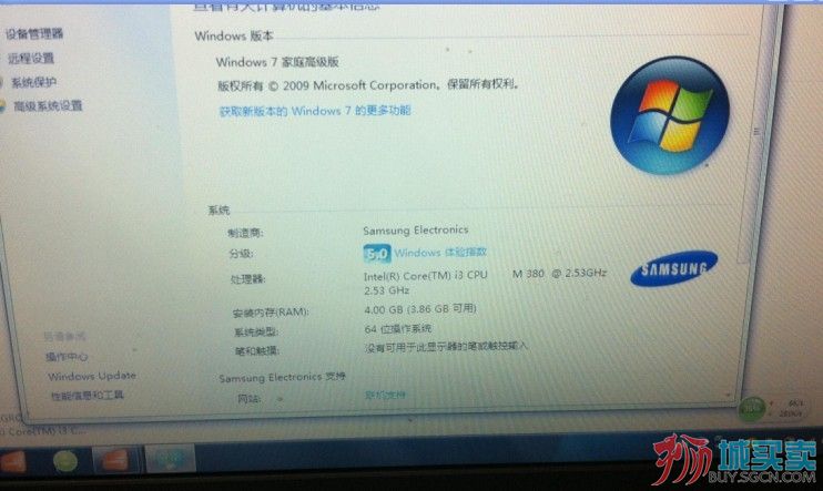 QQ图片20140107145944.jpg