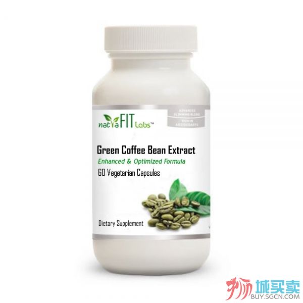 Green Coffee Bean Extract.jpg