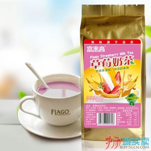 strawberry milk tea.jpg