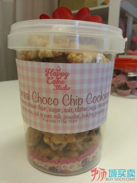 Cereal Choco Chip Cookies 健康谷物黑巧克力酥饼 SGD9/盒