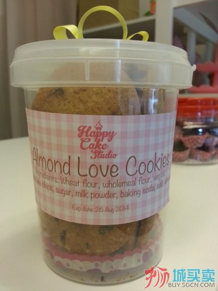 Almond Love Cookies 杏仁之爱酥饼 SGD9/盒