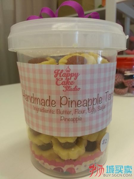 Homemade Pineapple Tarts 自制凤梨酥饼 SGD12/盒