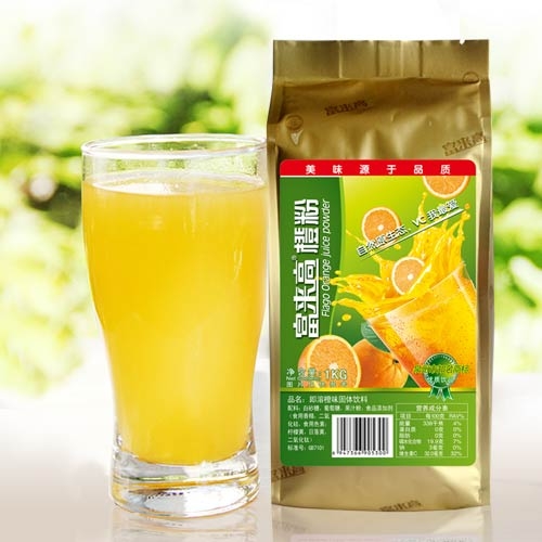 橙汁.jpg