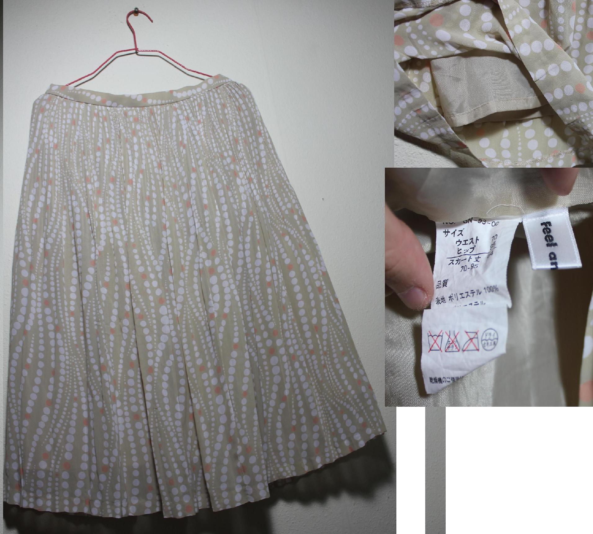 Japan Vintage Skirt.jpg