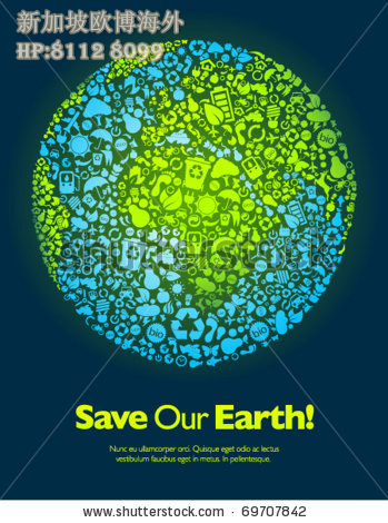 stock-vector-save-our-earth-blue-and-green-poster-template-69707842.jpg