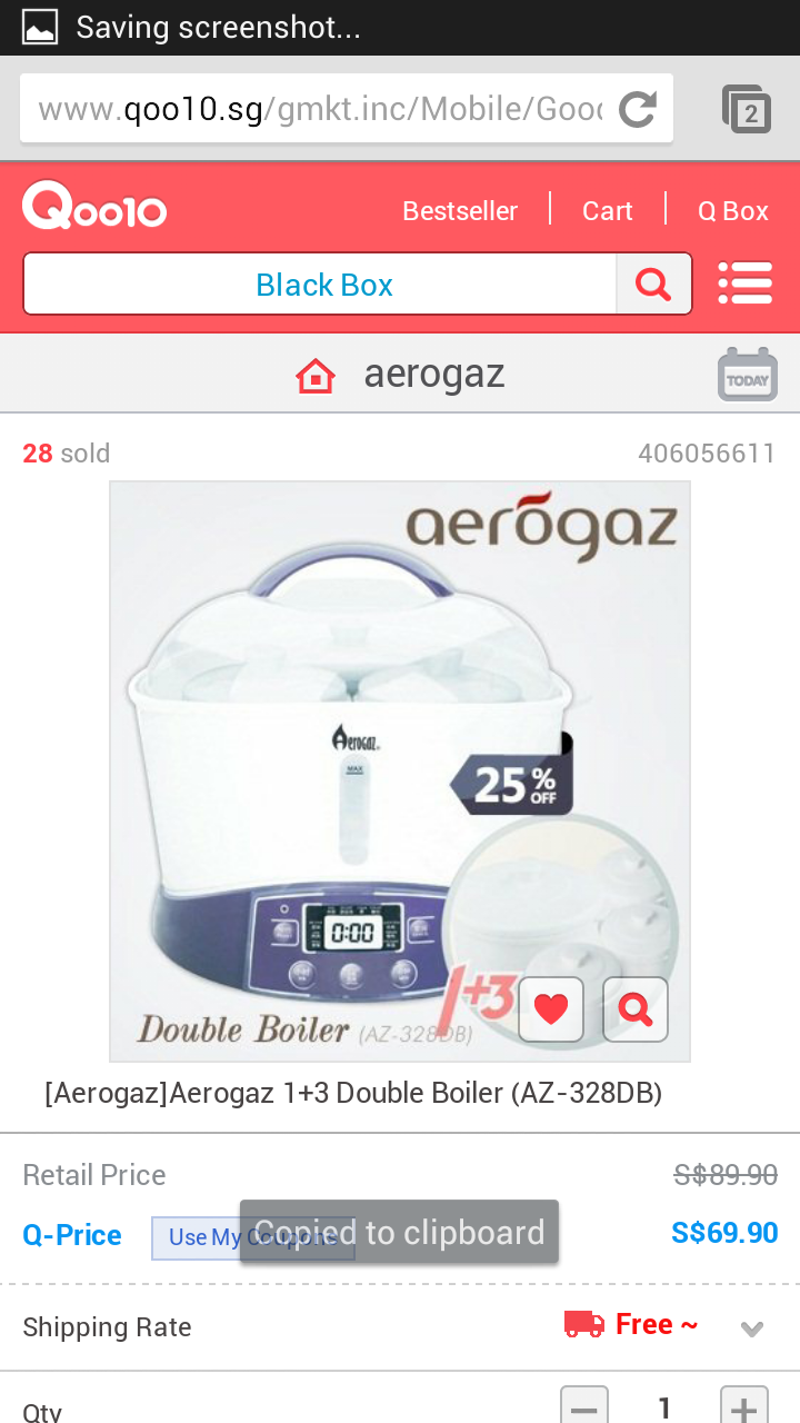 Aerogaz隔水电炖锅$25