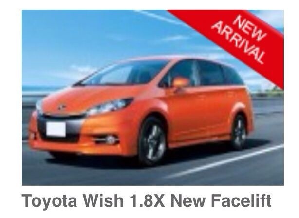 Toyota WISH.jpg