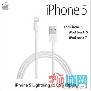 IPHONE 5数据线---------$23(原装货，假1陪10) / (高仿$10,当场验)