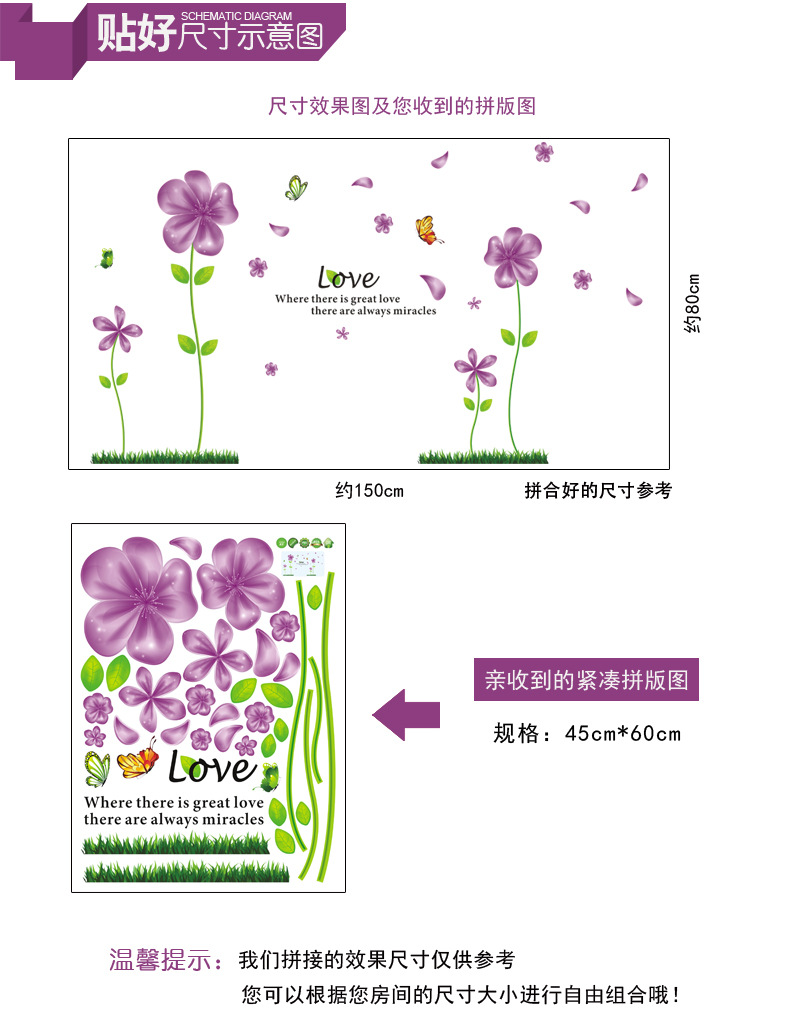 紫色花舞.jpg
