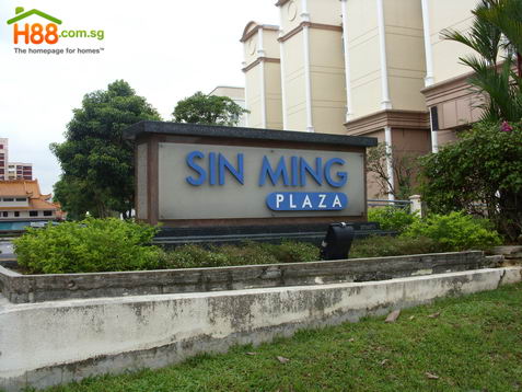 sin_ming_plaza_00002.jpg