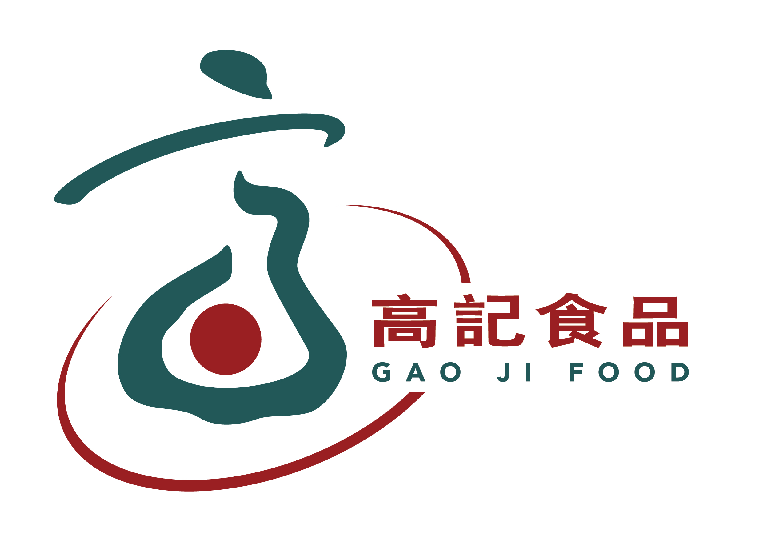 Gaoji Logo-01.jpg