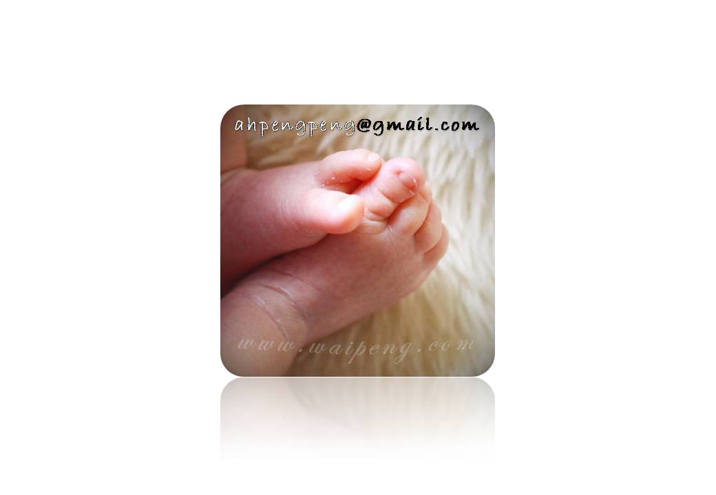 Baby foot photo.jpg