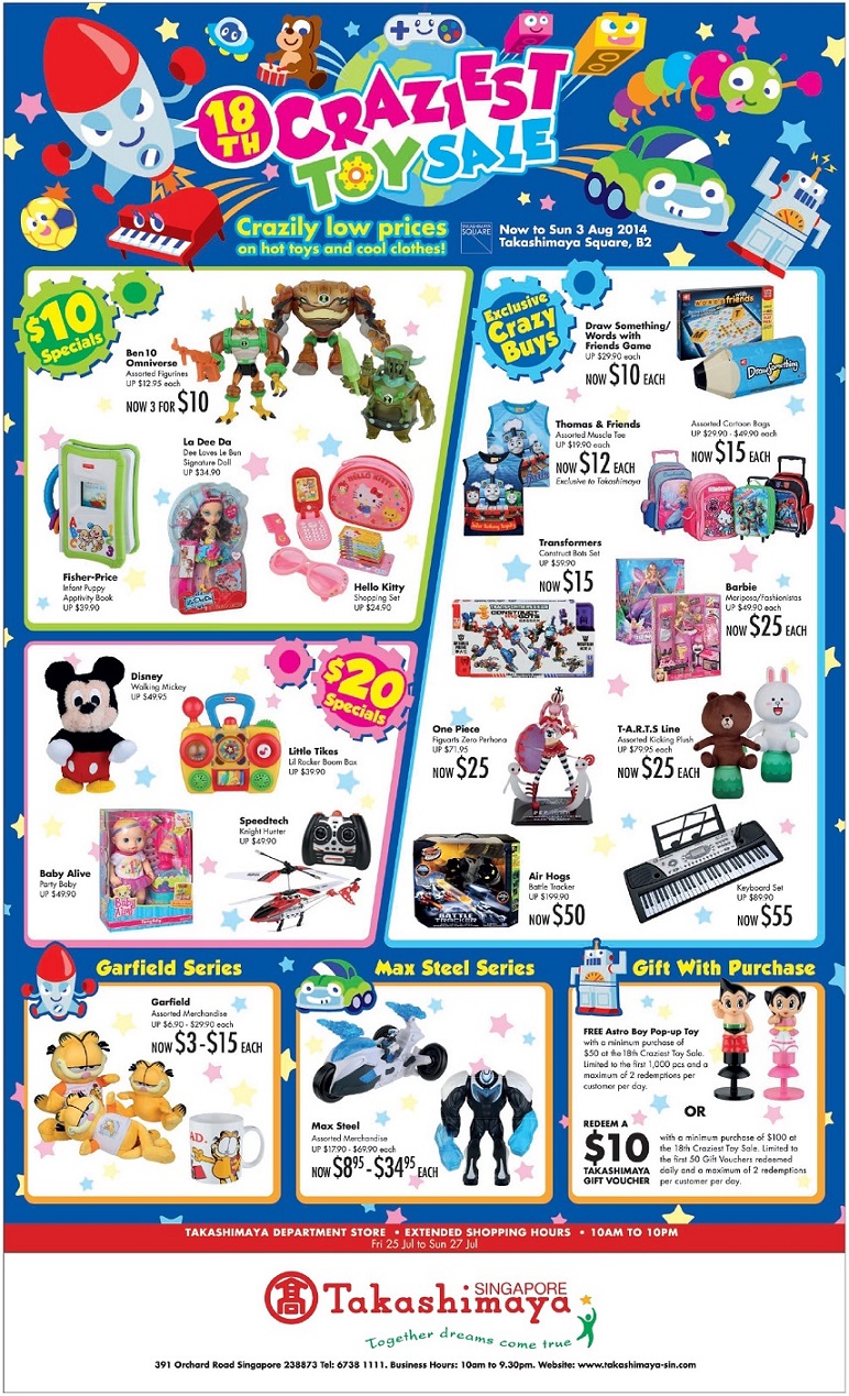 Craziest Toy Sale Ad 1.jpg