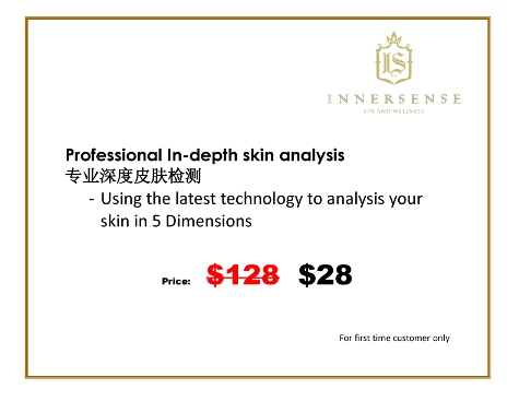 Skin analysis 拷贝.jpg
