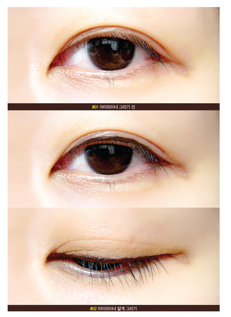 eye liner 01.jpg