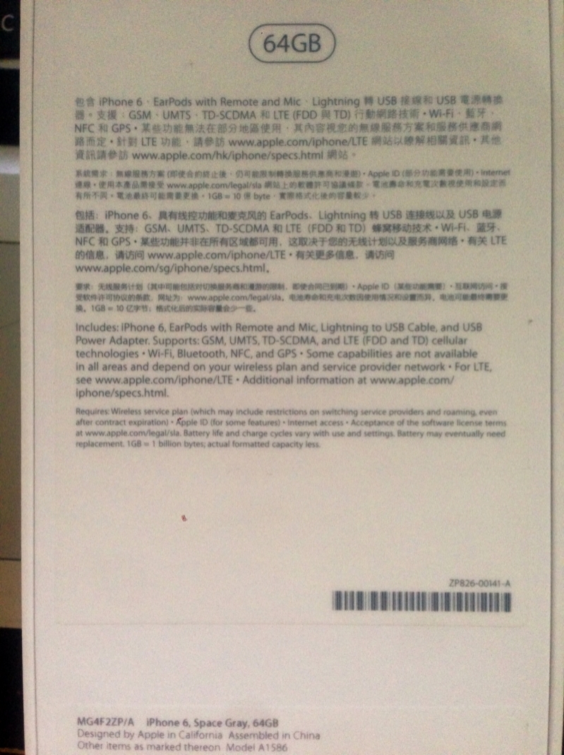 photo 2.JPG