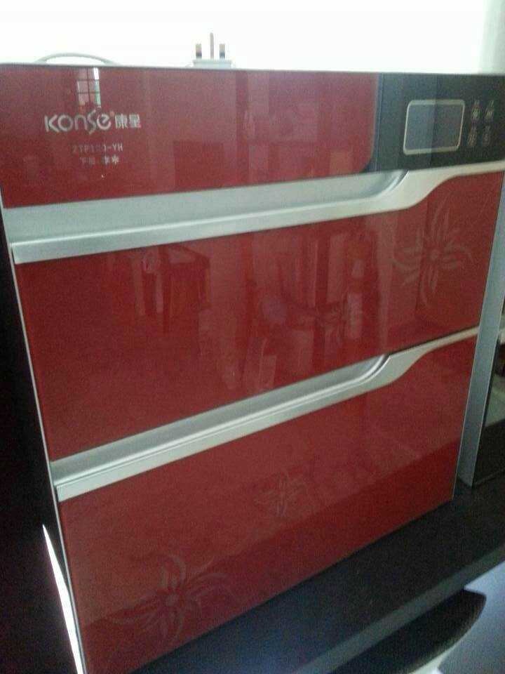 QQ图片20141009233429.jpg
