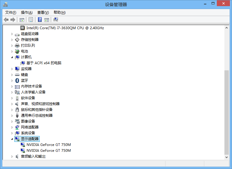 2C263F1851C1D059AACE5849B0720659.png