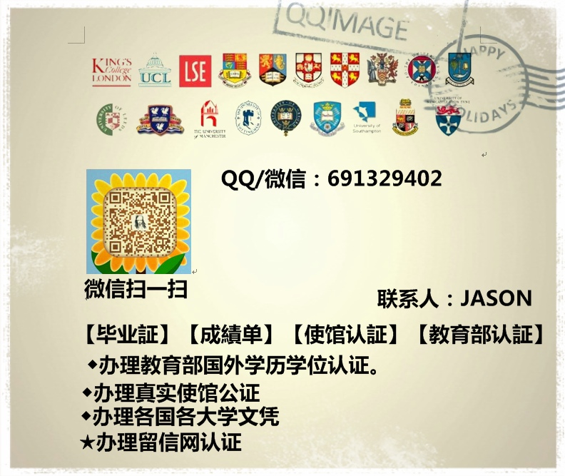 QQ图片20140412094111.jpg