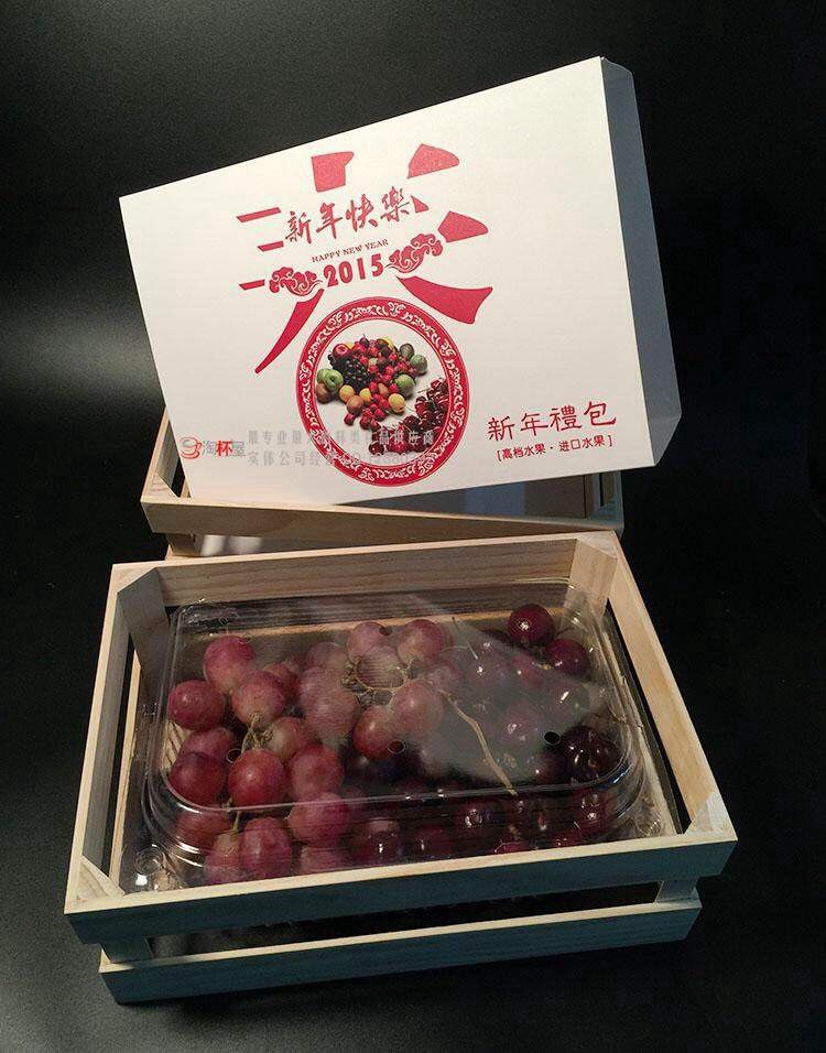 水果礼盒4.jpg