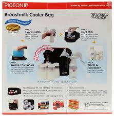 Pigeon cooler bag 2.jpg