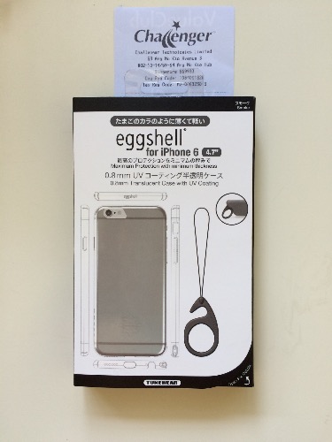 Eggshell($16)