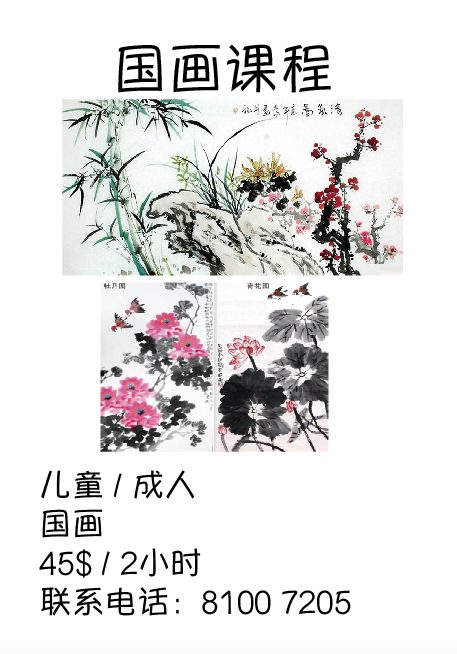 屏幕快照 2015-06-12 7.37.26 pm.png