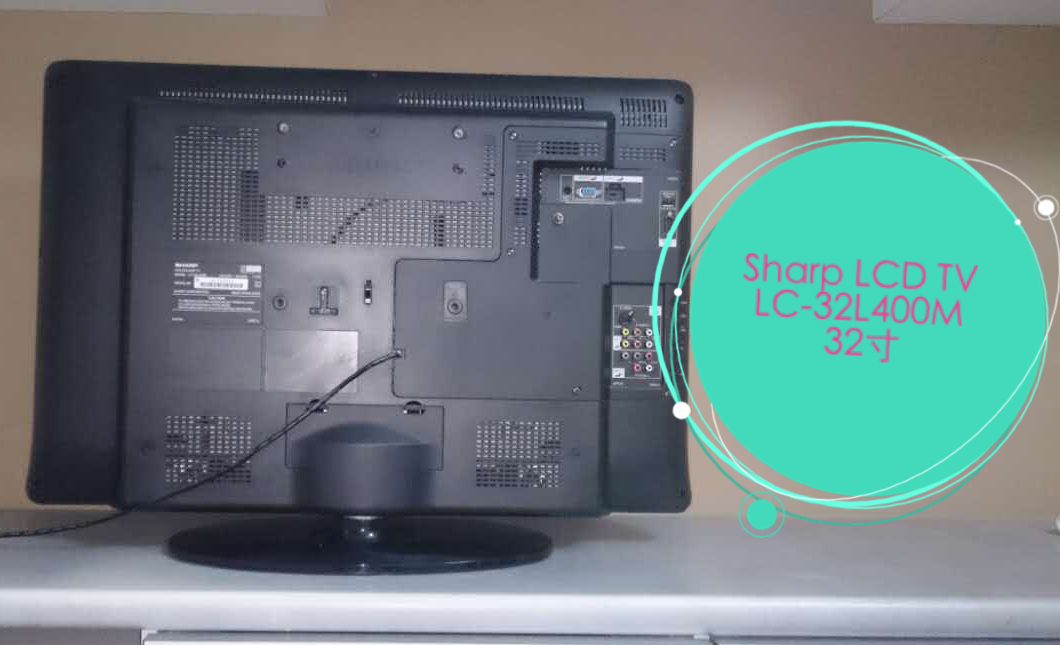 Sharp LCD TV LC-32L400M  32寸