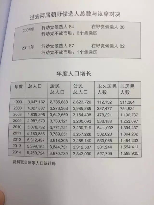 QQ图片20150823210027.jpg