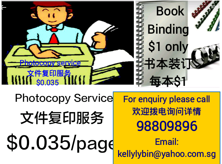 photocopy &amp; book binding (2).png